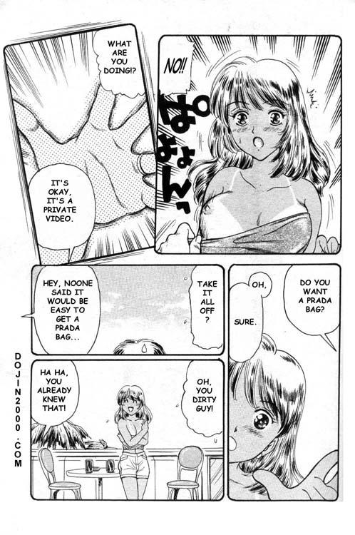 [Fujita Jun] Calendar Girl [English]_25