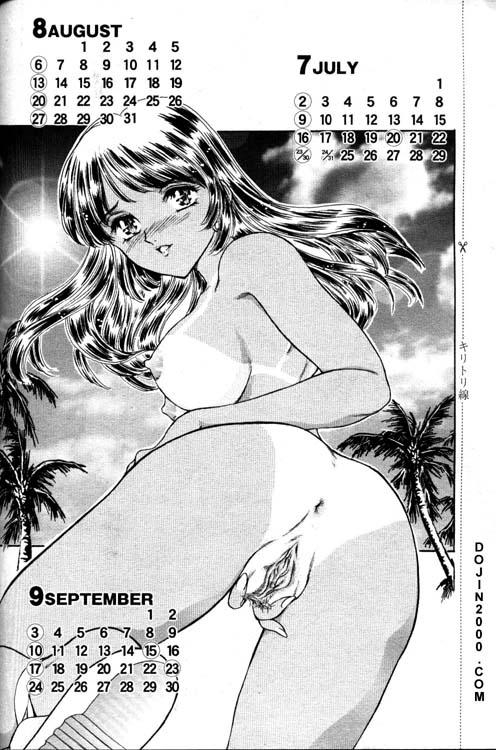 [Fujita Jun] Calendar Girl [English]_28