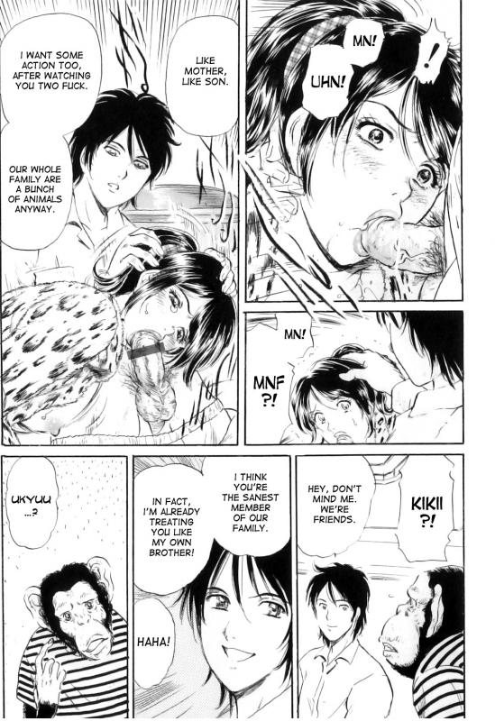 [Fujita Jun] Inyoku no Kemono  The Lustful Beast (COMIC Juuyoku Vol. 03) [English] [desudesu]_16