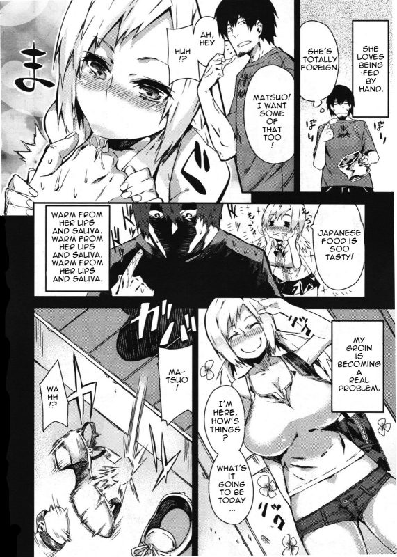 [Fujiya] Harakiri Vital (COMIC Megastore 2011-07) [English] {doujin-moe.us}_05