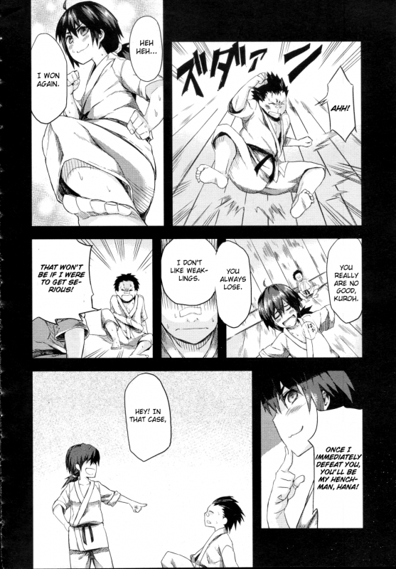 [Fujiya] Kick Ass (COMIC Megastore 2010-11) [English] [CGrascal]_01