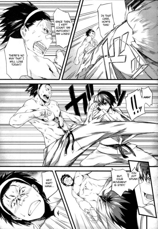 [Fujiya] Kick Ass (COMIC Megastore 2010-11) [English] [CGrascal]_02