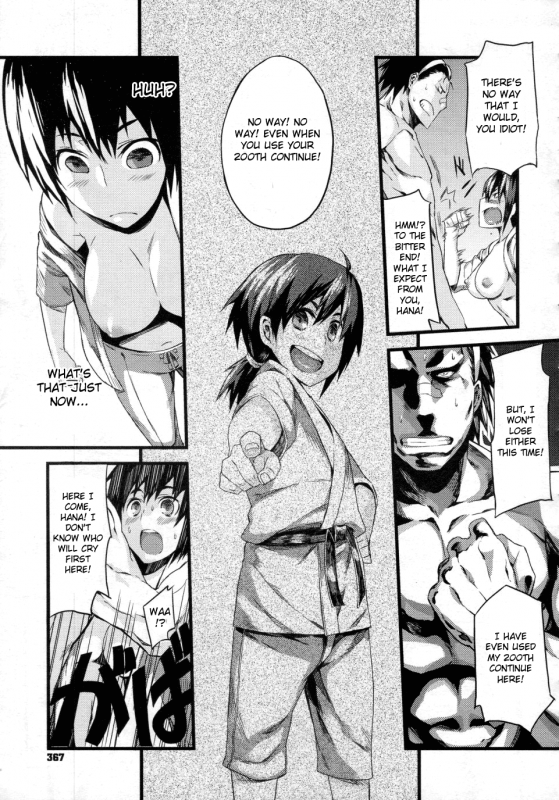 [Fujiya] Kick Ass (COMIC Megastore 2010-11) [English] [CGrascal]_12