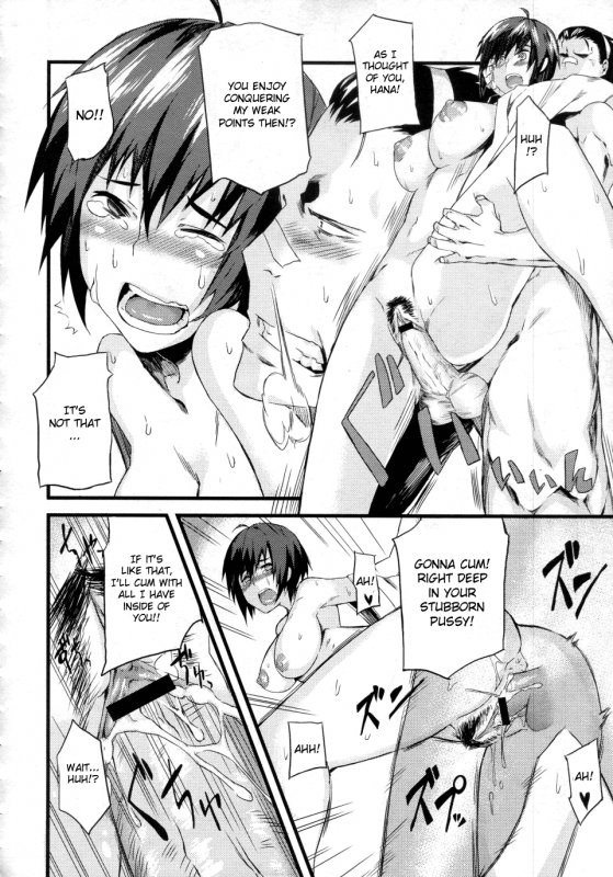 [Fujiya] Kick Ass (COMIC Megastore 2010-11) [English] [CGrascal]_21