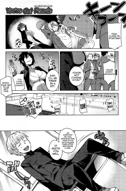 [Fujiya] You've Got Female Ch. 1 (COMIC HOTMiLK 2013-09) [English] =Krizalid=_06
