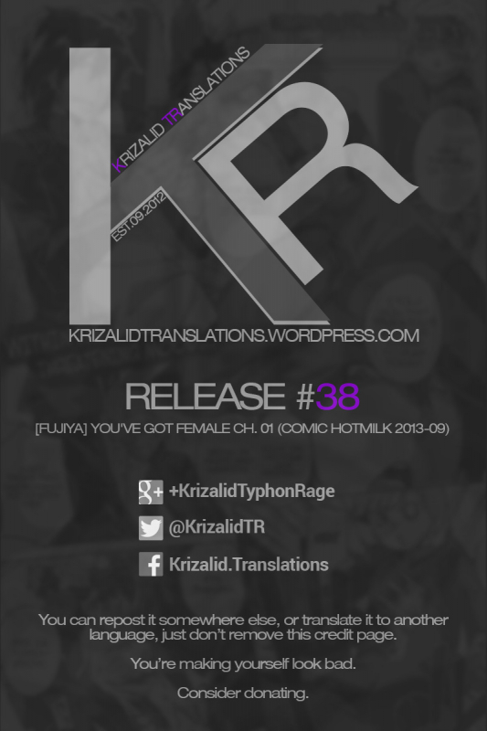 [Fujiya] You've Got Female Ch. 1 (COMIC HOTMiLK 2013-09) [English] =Krizalid=_20