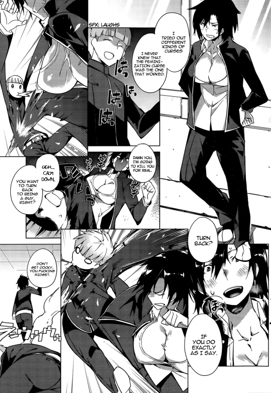 [Fujiya] You've Got Female Ch. 1-2 [English] =Krizalid=_02