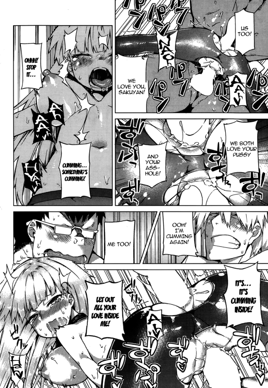 [Fujiya] You've Got Female Ch. 1-2 [English] =Krizalid=_42