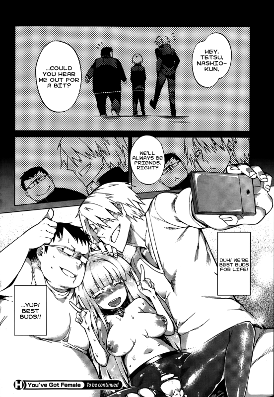 [Fujiya] You've Got Female Ch. 1-2 [English] =Krizalid=_44