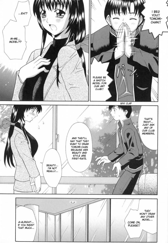 [Fujiyoshi] Bijutsubu e Youkoso (Welcome to the Art Club) [English] [Tripp]_00