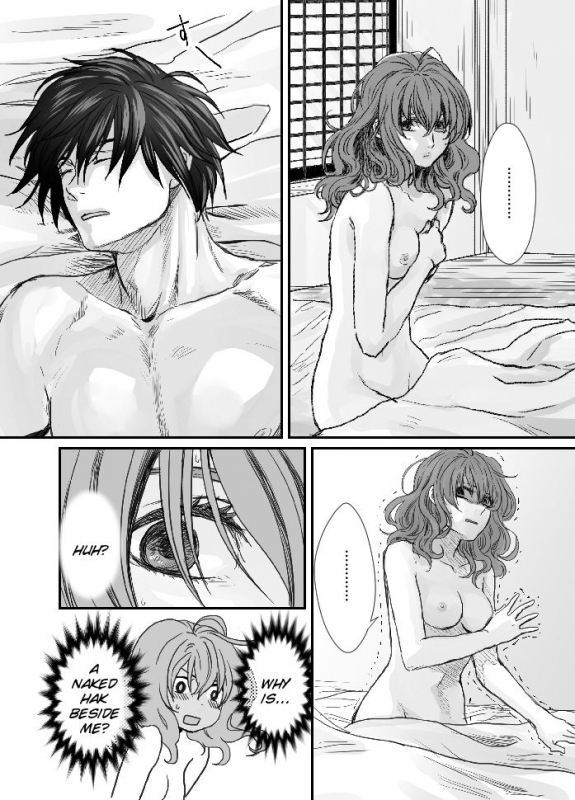 [Fuka Midori(Sonohoka)] Hak x Yona R18 log (Akatsuki no Yona) [English] [Tigoris Translates]_12