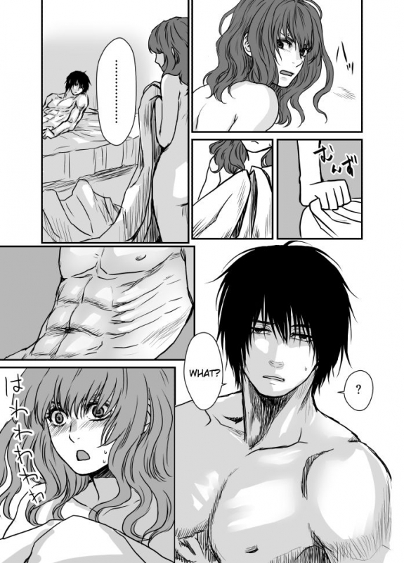 [Fuka Midori(Sonohoka)] Hak x Yona R18 log (Akatsuki no Yona) [English] [Tigoris Translates]_15