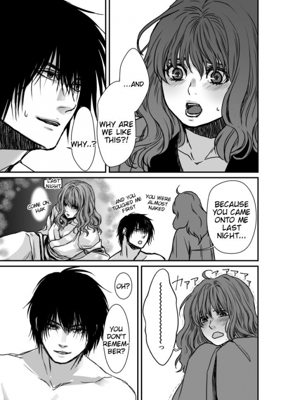 [Fuka Midori(Sonohoka)] Hak x Yona R18 log (Akatsuki no Yona) [English] [Tigoris Translates]_17
