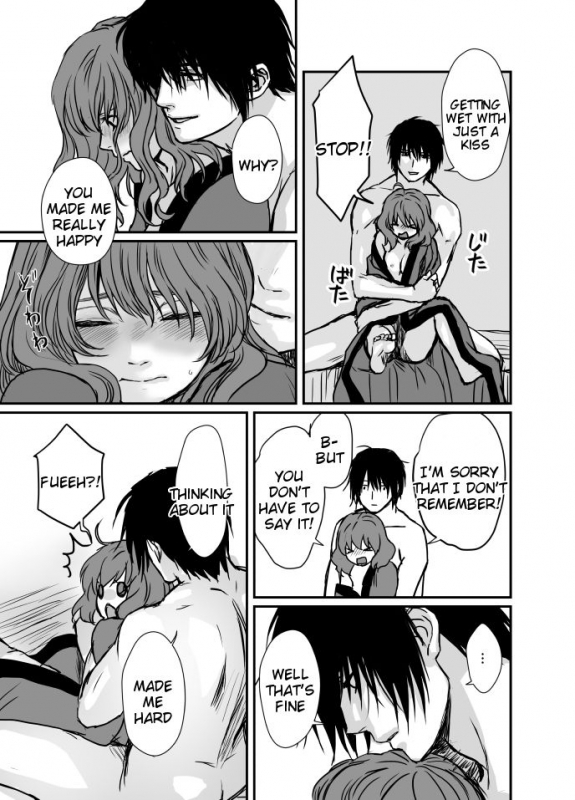 [Fuka Midori(Sonohoka)] Hak x Yona R18 log (Akatsuki no Yona) [English] [Tigoris Translates]_19