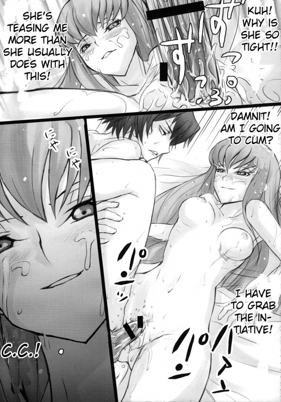 [FukaFuka Tenshoku (hidegue)] CC Chuudoku (Code Geass) [English] [CGrascal]_09