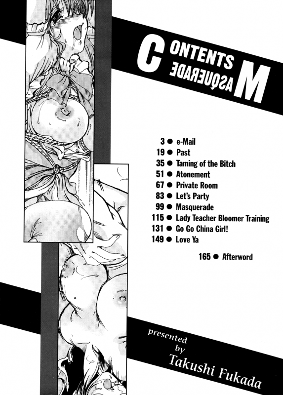 [Fukada Takushi] Masquerade [English]_006