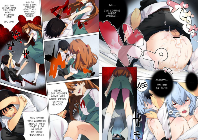 [Fukuda Sennen Oukoku (sonote)] Ayanaminchi De  At Ayanami’s Place… (Neon Genesis Evange_4