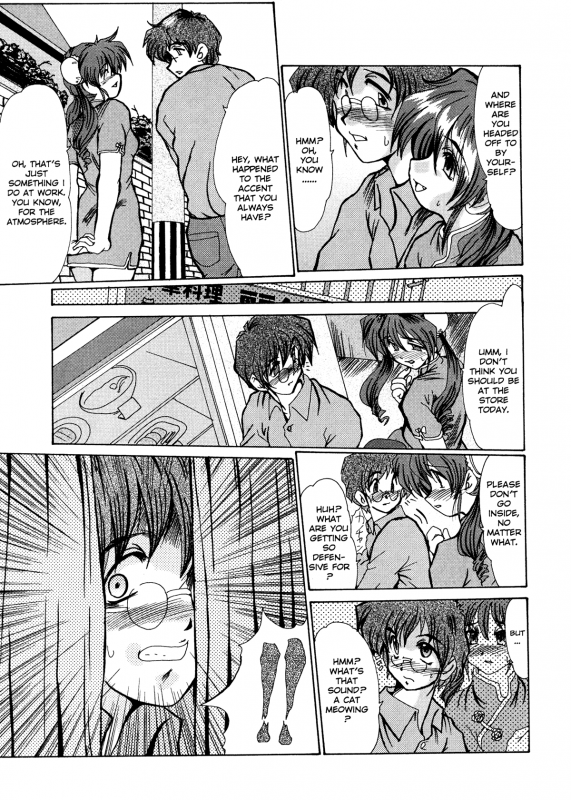 [Fukada Takushi] Masquerade [English]_145