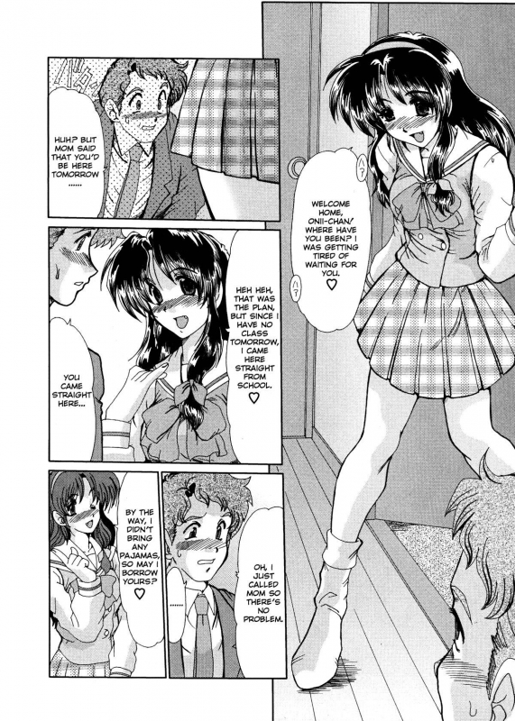 [Fukada Takushi] Masquerade [English]_153