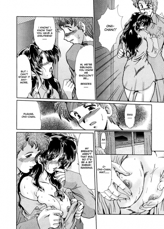 [Fukada Takushi] Masquerade [English]_157