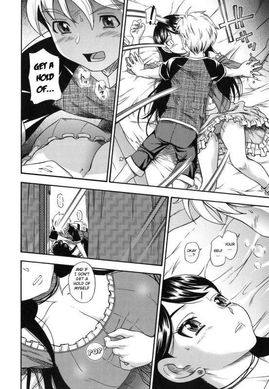 [Fukudahda] 0 Kyori no Koi  0-Distance Love (Koi ni Ochiyou - Love me do.) [English]_05