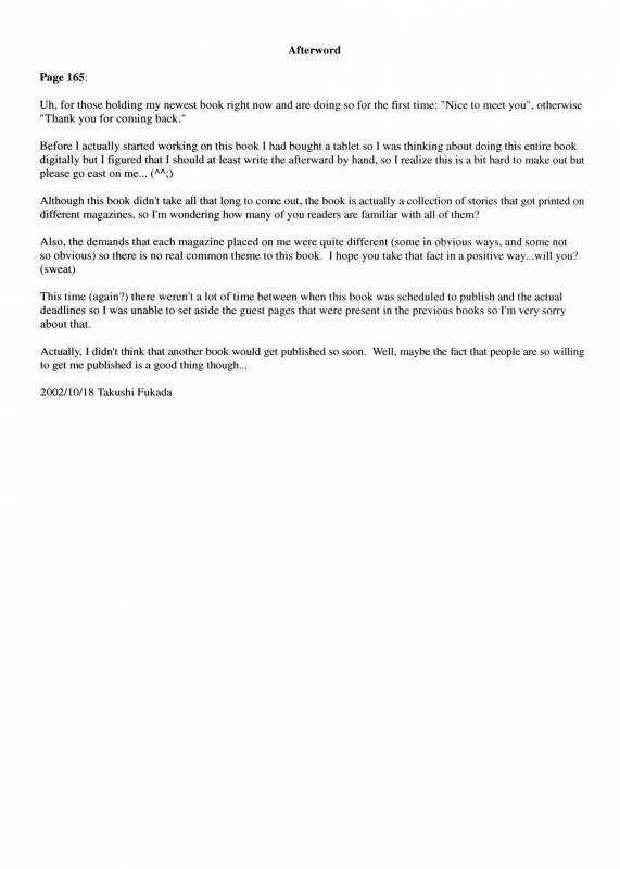 [Fukada Takushi] Masquerade [English]_167