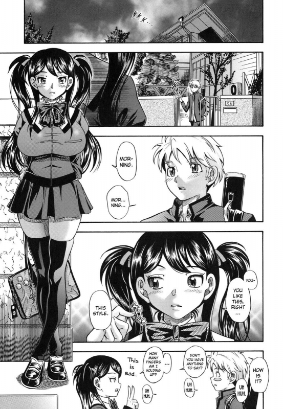 [Fukudahda] 0 Kyori no Koi  0-Distance Love (Koi ni Ochiyou - Love me do.) [English]_20