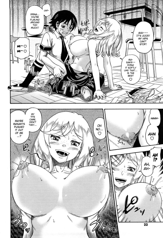 [Fukudahda] Honey Blonde [English] [Decensored]_021