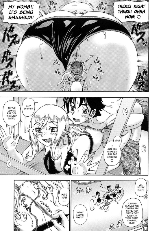 [Fukudahda] Honey Blonde [English] [Decensored]_040