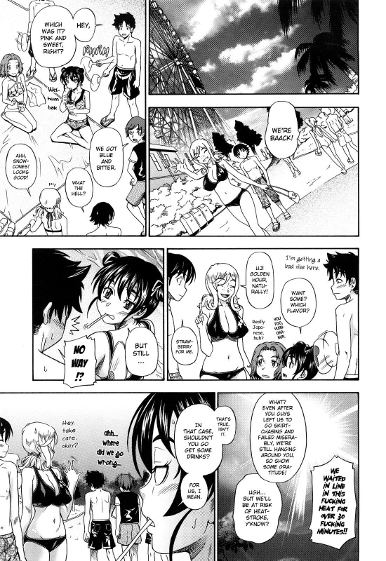 [Fukudahda] Honey Blonde [English] [Decensored]_050