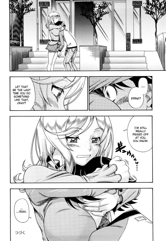 [Fukudahda] Honey Blonde [English] [Decensored]_074