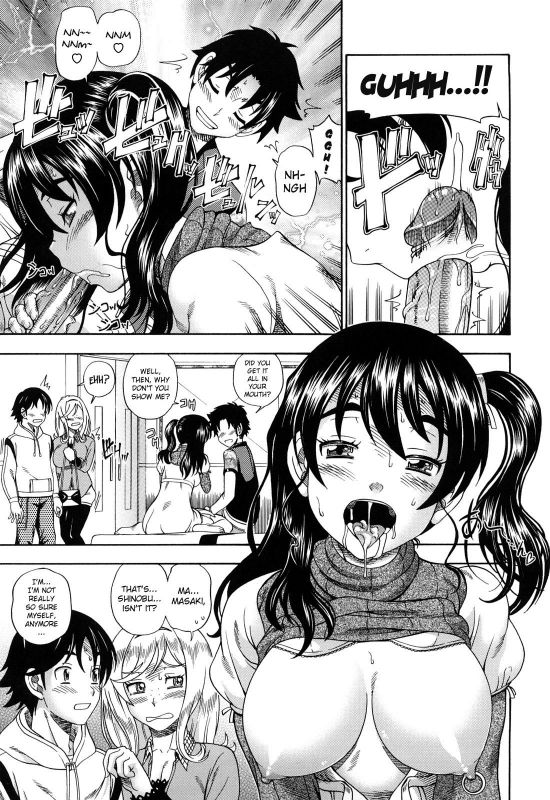 [Fukudahda] Honey Blonde [English] [Decensored]_083