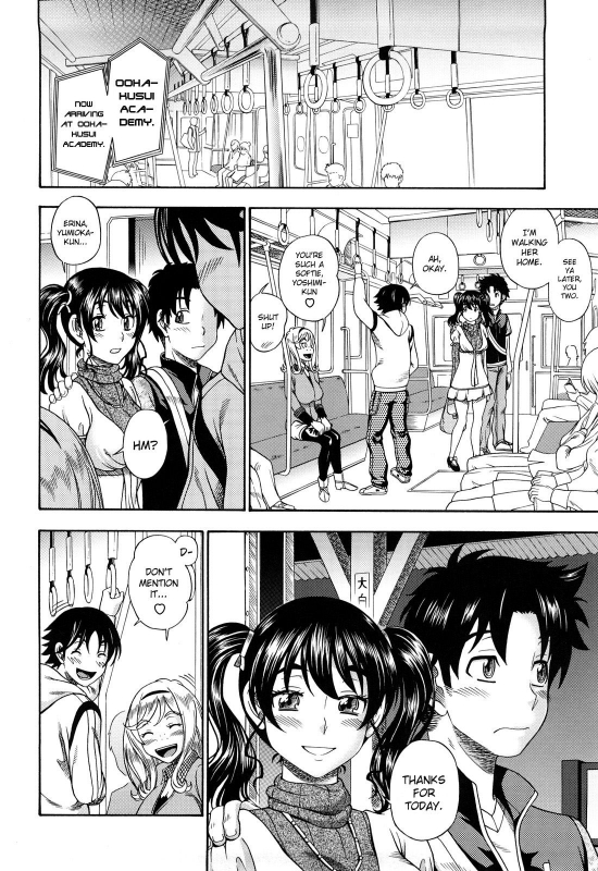 [Fukudahda] Honey Blonde [English] [Decensored]_097