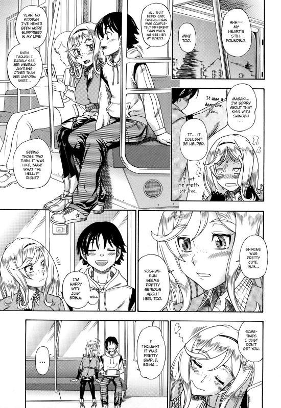 [Fukudahda] Honey Blonde [English] [Decensored]_098