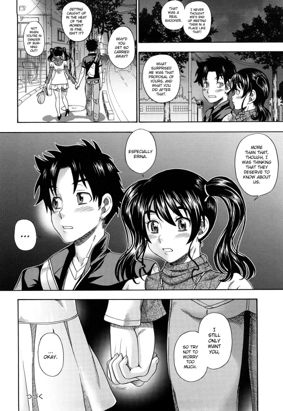 [Fukudahda] Honey Blonde [English] [Decensored]_099