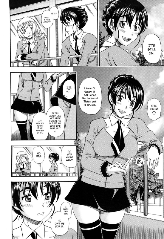 [Fukudahda] Honey Blonde [English] [Decensored]_101