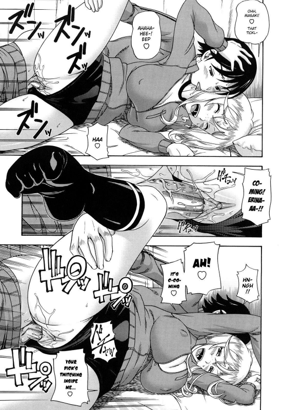 [Fukudahda] Honey Blonde [English] [Decensored]_134