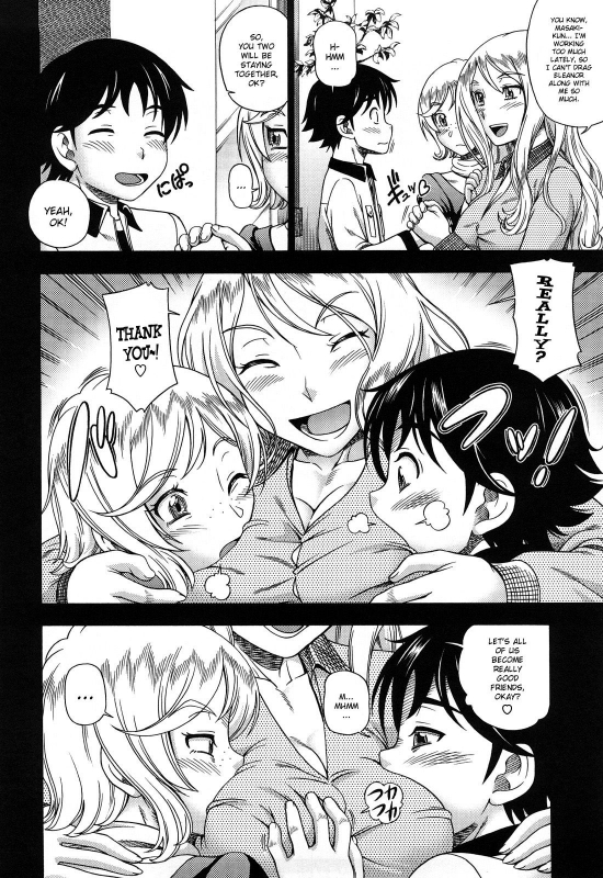 [Fukudahda] Honey Blonde [English] [Decensored]_155