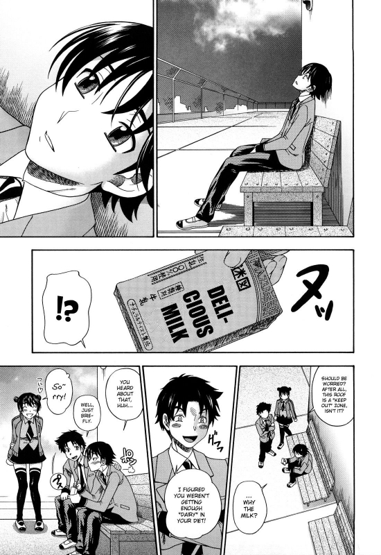 [Fukudahda] Honey Blonde [English] [Decensored]_158