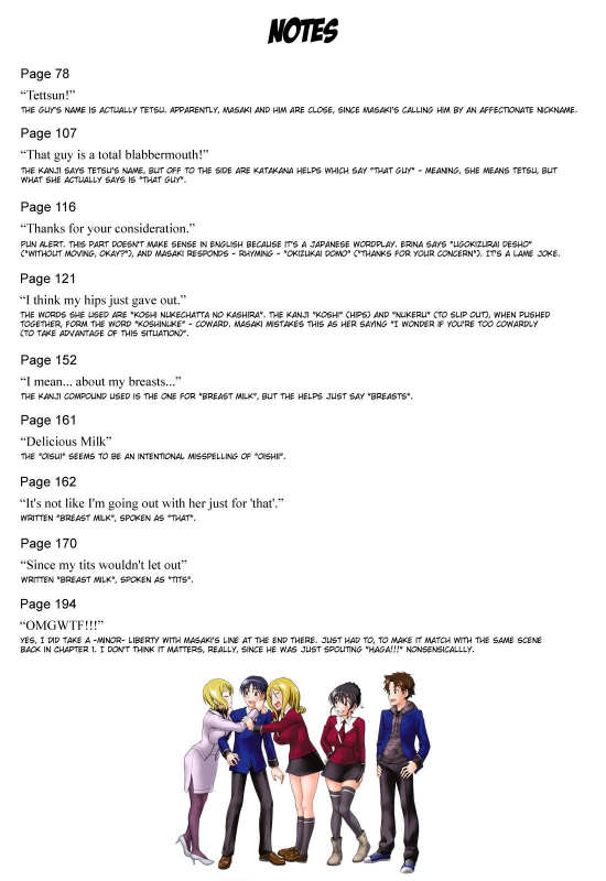 [Fukudahda] Honey Blonde [English] [Decensored]_212