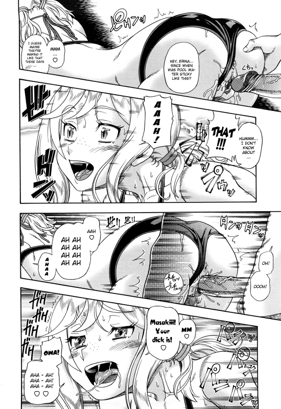 [Fukudahda] Honey Blonde [English] [Strange Grey Cat]_039