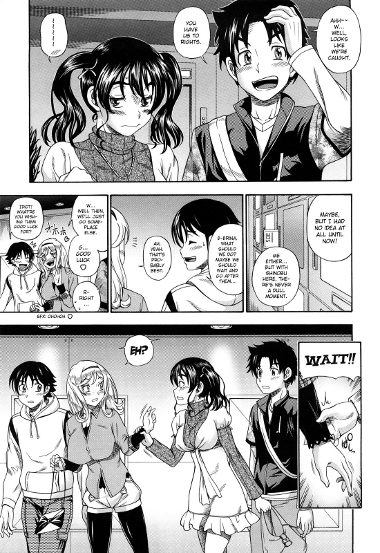 [Fukudahda] Honey Blonde [English] [Strange Grey Cat]_077