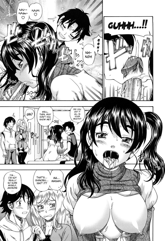 [Fukudahda] Honey Blonde [English] [Strange Grey Cat]_083