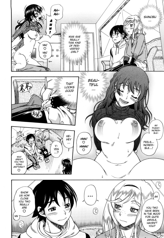 [Fukudahda] Honey Blonde [English] [Strange Grey Cat]_086