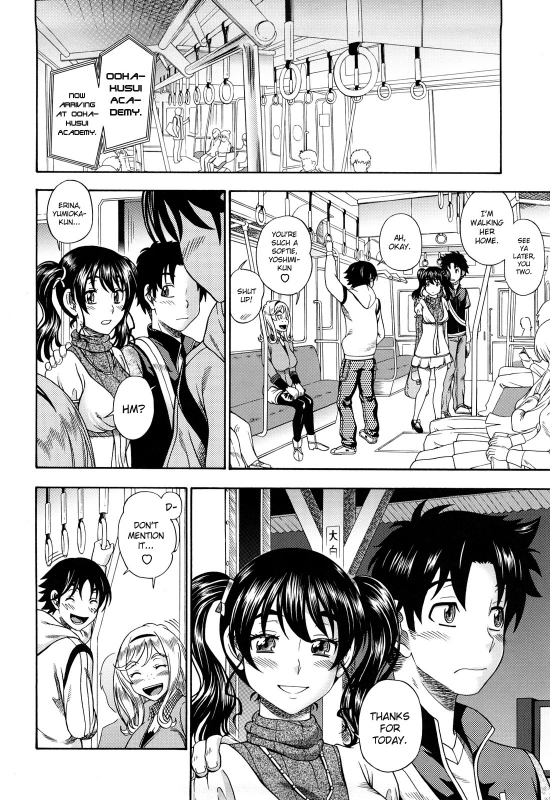 [Fukudahda] Honey Blonde [English] [Strange Grey Cat]_097