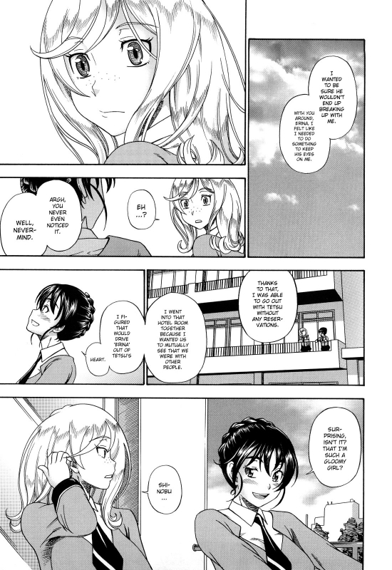 [Fukudahda] Honey Blonde [English] [Strange Grey Cat]_102