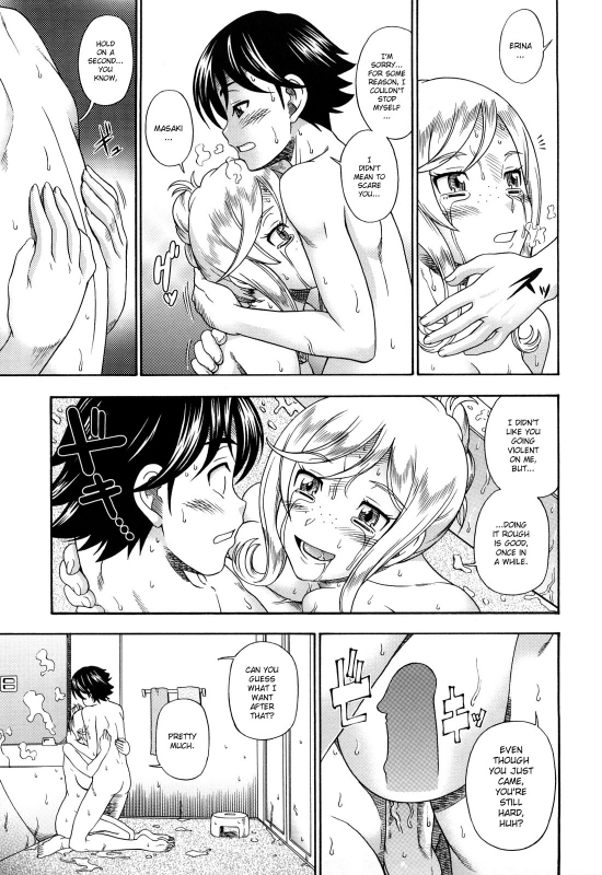 [Fukudahda] Honey Blonde [English] [Strange Grey Cat]_112