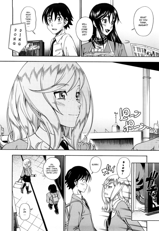[Fukudahda] Honey Blonde [English] [Strange Grey Cat]_125