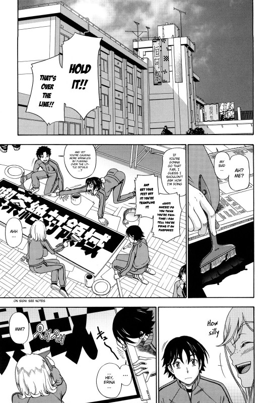 [Fukudahda] Honey Blonde [English] [Strange Grey Cat]_126