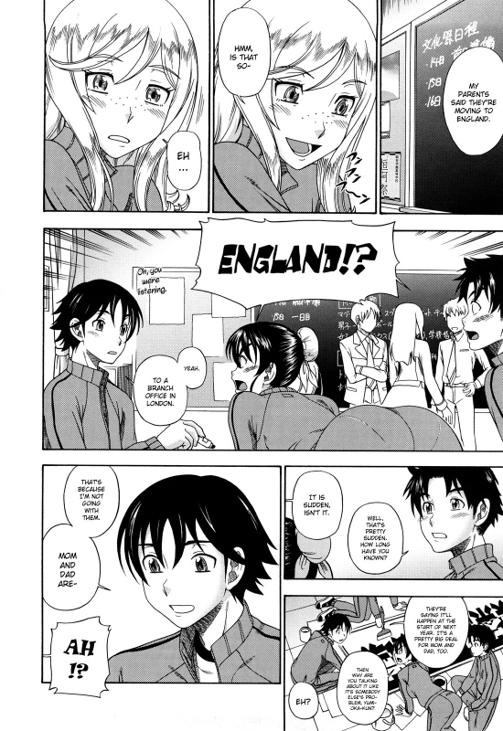 [Fukudahda] Honey Blonde [English] [Strange Grey Cat]_127